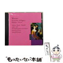 【中古】 Mozart モーツァルト / Le Nozze Di Figaro Hlts 輸入盤 / Auger, Drottningholm Orc, Ost...