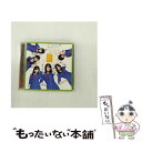 【中古】 キスだって左利き（通常盤／Type-C）/CDシングル（12cm）/AVCD-48574 / SKE48 / avex trax [CD]【メール便送料無料】【あす楽対応】