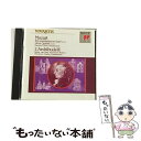 【中古】 Musical Joke Horn Quintet Mozart ,Archibudelli / Mozart, Archibudelli / Son...