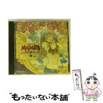 【中古】 摩陀羅・転生編　ラジオドラマシリーズVOL．1/CD/PSCR-5038 / イメージ・アルバム, 佐久間学 / ポリスター [CD]【メール便送料無料】【あす楽対応】