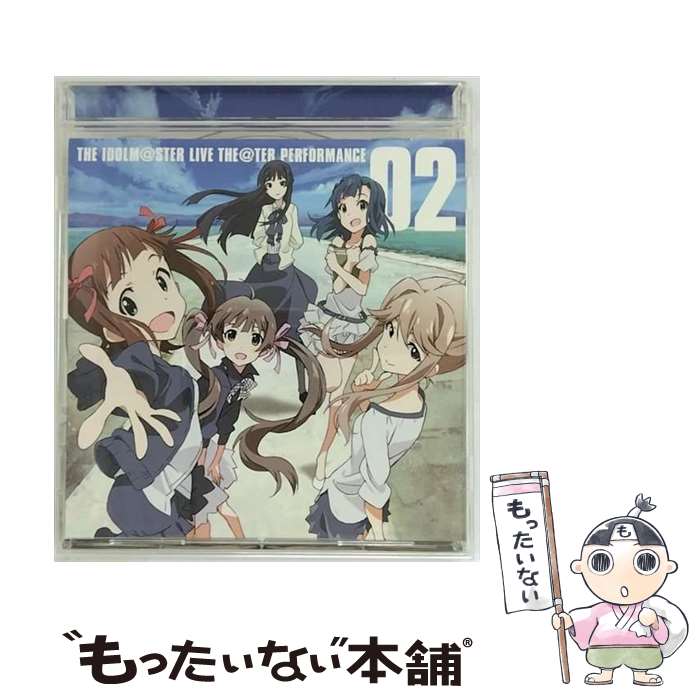 【中古】 アイドルマスター ミリオンライブ THE IDOLM＠STER LIVE THE＠TER PERFORMANCE 02/CD/LACA-15300 / 天海春香 中村繪里子 天空橋朋花 / [CD]【メール便送料無料】【あす楽対応】