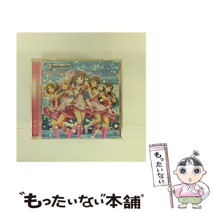 【中古】 THE　IDOLM＠STER　CINDERELLA　MASTER　Cute　jewelries！　002/CD/COCX-38969 / 歌・トーク:三村かな子(CV:大坪由佳)、輿水幸子(CV:竹達彩奈)、佐久間 / [CD]【メール便送料無料】【あす楽対応】