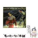 【中古】 「機動戦士ガンダムSEED」COMPLETE BEST/CD/AICL-1489 / TVサントラ, Vivian or Kazuma, 玉置成実, 石井竜也, T.M.Revolution, See-Saw, 中島美嘉 / ソニー ミ CD 【メール便送料無料】【あす楽対応】