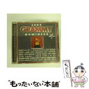 【中古】 CD 2004 GRAMMY NOMINEES / Various Artists / Bmg Marketing [CD]【メール便送料無料】【あす楽対応】