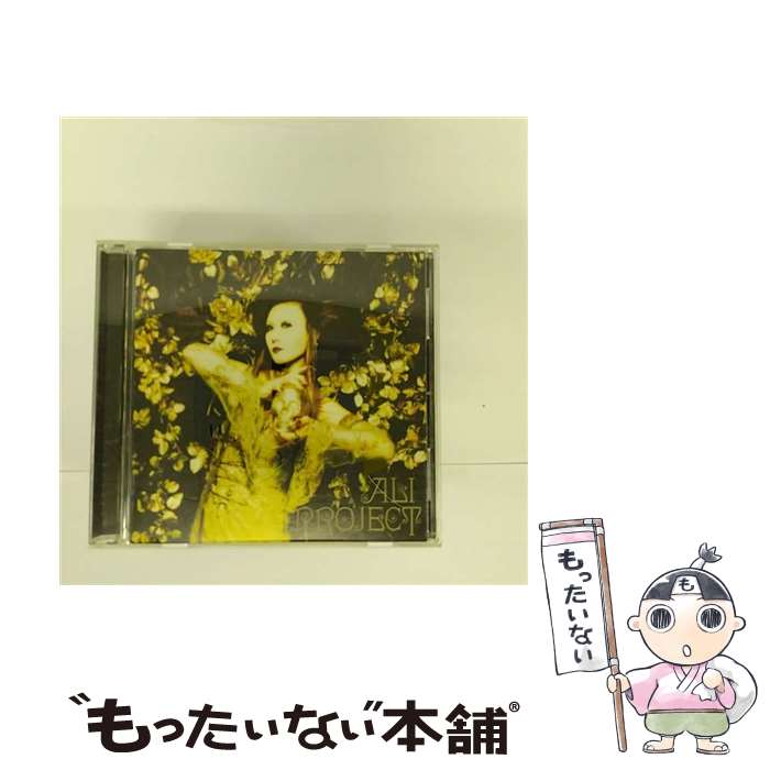 【中古】 暗黒天国/CDシングル（12cm）/LHCM-1031 / ALI PROJECT / ランティス [CD]【メール便送料無料】【あす楽対応】