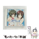 【中古】 想い出に変わる君～Memories Off～サウンドコレクション/CD/SCDC-00227 / ゲーム ミュージック, 水樹奈々, 清水愛, 阿保剛 / サイトロン デ CD 【メール便送料無料】【あす楽対応】