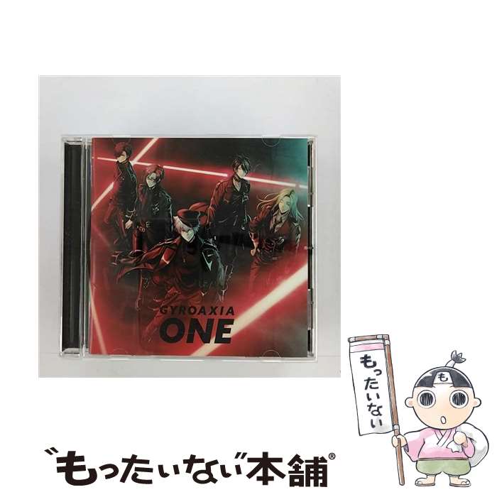 【中古】 ONE【通常盤Atype】/CD/BRMM-10389 / GYROAXIA / ブシロードミュージック [CD]【メール便送料無料】【あす楽対応】