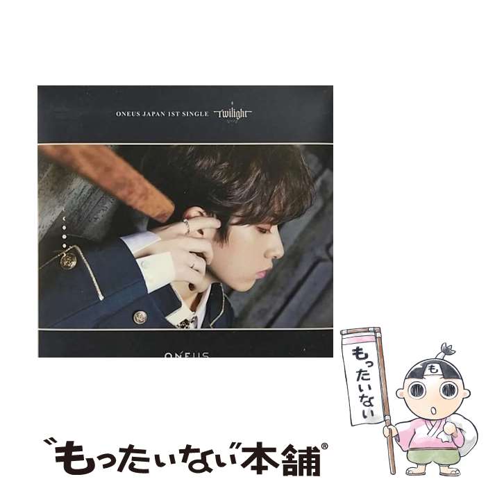 EANコード：4589994603993■こちらの商品もオススメです ● No diggity 通常盤 ONEUS / ONEUS / キッス・エンタテインメント [CD] ● Twilight レイブン盤 ONEUS / ONEUS / キッス・エンタテインメント [CD] ● Twilight ファンウン盤 ONEUS / ONEUS / キッス・エンタテインメント [CD] ● Twilight（イド　ジャケット盤）/CDシングル（12cm）/OKCK-13007 / ONEUS / キッス・エンタテインメント [CD] ■通常24時間以内に出荷可能です。※繁忙期やセール等、ご注文数が多い日につきましては　発送まで48時間かかる場合があります。あらかじめご了承ください。■メール便は、1点から送料無料です。※宅配便の場合、2,500円以上送料無料です。※最短翌日配達ご希望の方は、宅配便をご選択下さい。※「代引き」ご希望の方は宅配便をご選択下さい。※配送番号付きのゆうパケットをご希望の場合は、追跡可能メール便（送料210円）をご選択ください。■ただいま、オリジナルカレンダーをプレゼントしております。■「非常に良い」コンディションの商品につきましては、新品ケースに交換済みです。■お急ぎの方は「もったいない本舗　お急ぎ便店」をご利用ください。最短翌日配送、手数料298円から■まとめ買いの方は「もったいない本舗　おまとめ店」がお買い得です。■中古品ではございますが、良好なコンディションです。決済は、クレジットカード、代引き等、各種決済方法がご利用可能です。■万が一品質に不備が有った場合は、返金対応。■クリーニング済み。■商品状態の表記につきまして・非常に良い：　　非常に良い状態です。再生には問題がありません。・良い：　　使用されてはいますが、再生に問題はありません。・可：　　再生には問題ありませんが、ケース、ジャケット、　　歌詞カードなどに痛みがあります。タイトル：Twilight シオン ジャケット盤メーカー型番：OKCK-13010