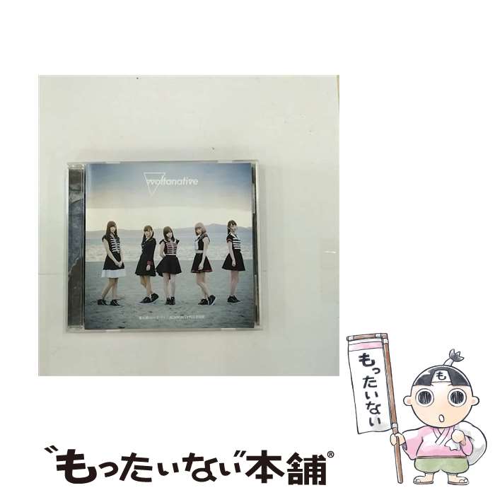 【中古】 夏の香のパ・ド・ドゥ／ALMIGHTY†GLIDER【通常盤A】/CDシングル（12cm）/POCE-11016 / ヲルタナティヴ / OTODAMA RECORDS [CD]【メール便送料無料】【あす楽対応】