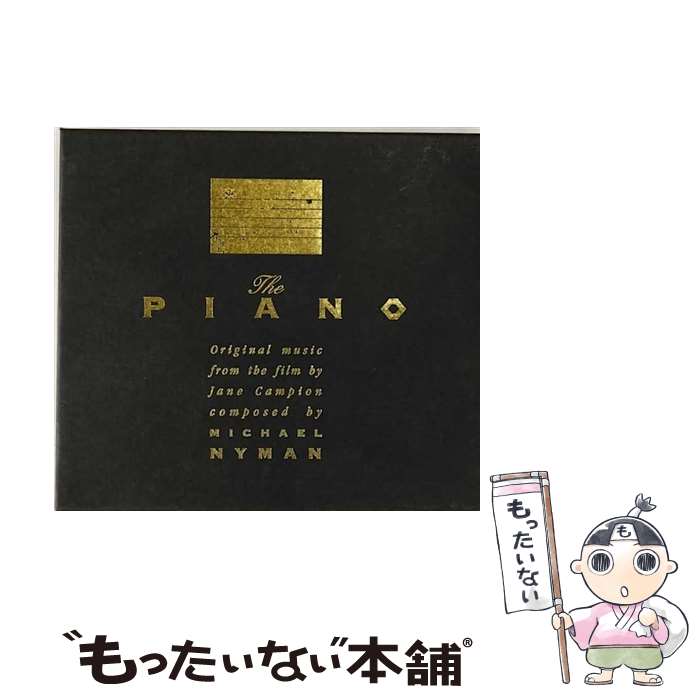 【中古】 The Piano MichaelNyman / Michael Nyman / Virgin CD 【メール便送料無料】【あす楽対応】