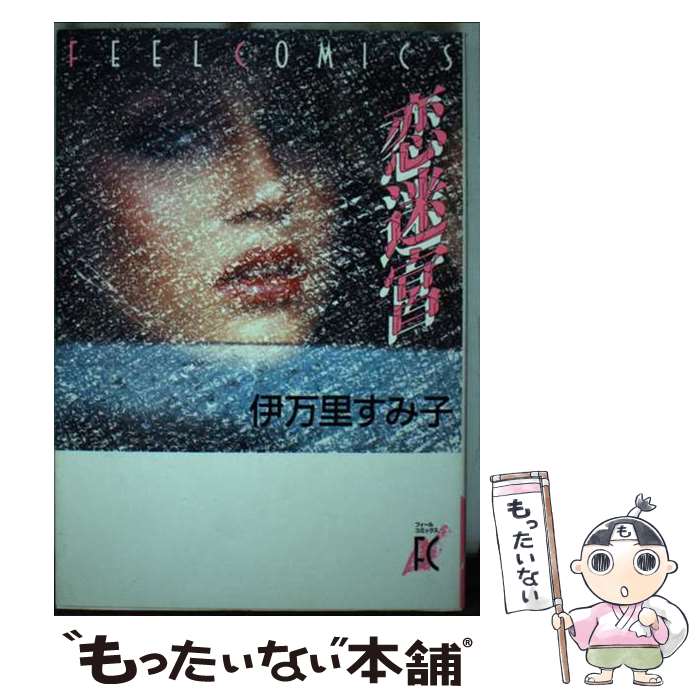 ����š� ���µ� / ����Τ ���߻� / ������ [���ߥå�]�ڥ᡼��������̵���ۡں�û������ã�б���