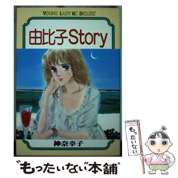 š ͳstory /   / ̼ [ߥå]ڥ᡼̵ۡںûãб