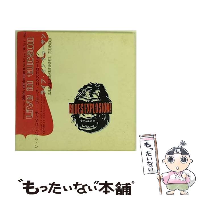 【中古】 コントロバーシャル・ニグロ/CD/TFCK-87126 / ジョン・スペンサー・ブルース・エクスプロージョン / トイズファクトリー [CD]【メール便送料無料】【あす楽対応】