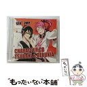 【中古】 キャラクターCD「SERVAMP-サーヴァンプ-」Vol．5　椿＆ベルキア/CDシングル（12cm）/MFCZ-3041 / 椿（CV：鈴木達央), 鈴木達央, ベルキア / [CD]【メール便送料無料】【あす楽対応】