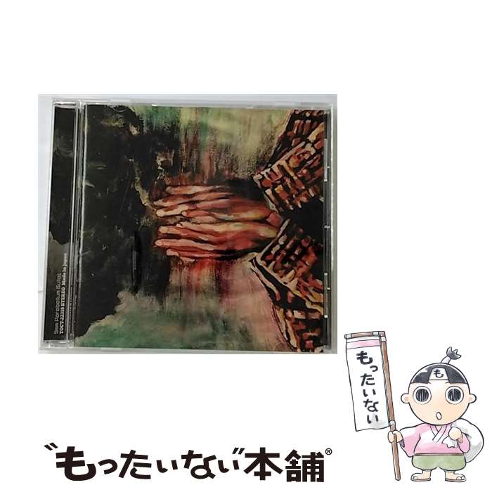 š ϡȤ˲ФĤ/CD󥰥12cm/TOCT-22319 / 9mm Parabellum Bullet / EMI Records Japan [CD]ڥ᡼̵ۡڤб