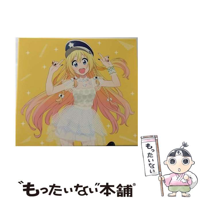 【中古】 Rally　Go　Round（期間生産限定盤）/CDシングル（12cm）/SVWCー70083 / LiSA / アニプレックス [CD]【メール便送料無料】【あす楽対応】