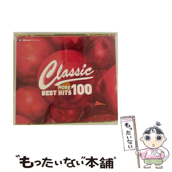 【中古】 クラシック・ベスト・ヒットMORE100/CD/WPCS-11750 / オムニバス(クラシック), イソコスキ(ソイレ), ジョー(スミ), 聖チェチーリア音楽院合 / [CD]【メール便送料無料】【あす楽対応】