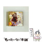 【中古】 裏明日はマのつく風が吹く！本家すぺしゃるVer．/CD/MMCC-4071 / ドラマCD, 櫻井孝宏, 森川智之, 斎賀みつき, 大塚明夫, 井上和彦, 高山み / [CD]【メール便送料無料】【あす楽対応】