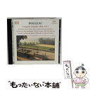 【中古】 Complete Chamber Music FrancisPoulenc 作曲 ,AlexandreTharaud Piano / Alexandre Tharaud / Naxos CD 【メール便送料無料】【あす楽対応】