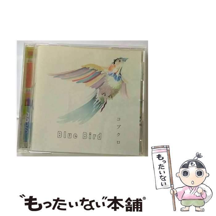【中古】 Blue　Bird/CDシングル（12cm）/WPCL-10933 / コブクロ / ワーナーミュージック・ジャパン [CD]【メール便送料無料】【あす楽対応】