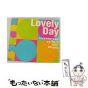 【中古】 ラヴリー デイ/CD/MHCP-84 / ロイヤル ティーンズ, オムニバス, ワム , アース ウィンド ファイアー, ネーナ, ボストン, アル クーパ / CD 【メール便送料無料】【あす楽対応】