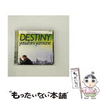 【中古】 DESTINY-夢を追いかけて-/CD/CRCP-20093 / 山根康広 / 日本クラウン [CD]【メール便送料無料】【あす楽対応】