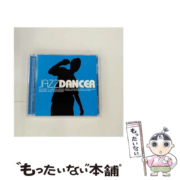 EANコード：4988003329082■こちらの商品もオススメです ● NOW JAZZ CD オムニバス? アート・ペッパー? チェット・ベイカー? ザ・モダン・ジャズ・カルテット? ハービー・ハンコック? ソニー・ロリンズ? バド・パウエル? マル・ウォルドロン? アート・ブレイキー? ジョン・コルトレーン キャノンボール・アダレイ / オムニバス / EMIミュージック・ジャパン [CD] ● サックス・ア・ゴー・ゴー CD キャンディ・ダルファー / キャンディ・ダルファー / BMGビクター [CD] ● スウィング!いいとこどり! CD オムニバス? ジョン・ピザレリ? ギル・エヴァンス? カウント・ベイシー? デューク・エリントン? ベニー・グッドマン? バディ・リッチ? ディジー・ガレスピー? ニュー・グレン・ミラー? 秋吉敏子&ルー・タバキン・ビッグ・バンド チャ / オムニバス, ジョン・ピザレリ, ギル・エヴァンス / BMG JAPAN [CD] ● まずは1人で独立・起業！うまくいく人、いかない人 / 鏡味 義房 / クロスメディア・パブリッシング(インプレス) [単行本] ● オーディオfor　Beginners / 晋遊舎 / 晋遊舎 [ムック] ● ジャズ・コレクション・ベスト20－A列車で行こう テイク・ファイブ / オムニバス / ルイ・アームストロング, ウディ・ハーマン / [CD] ● The Duke デューク・エリントン / Duke Ellington / Digimode [CD] ● 熱帯JAZZ楽団 VII～Spain～/CD/VICJ-61118 / 熱帯JAZZ楽団, ニューヨーク・ヴォイセス, Shiho / ビクターエンタテインメント [CD] ● Classical Bgm 2 Power元気になるクラシック / オムニバス(クラシック), ハーパー(トーマス) / エイベックス・クラシックス [CD] ● 目覚めのコーヒーとラグタイム・ジャズ / オムニバス / スコット・ジョップリン, ライオネル・ハンプトン, ジェス・ステイシー, ウィリー・ザ・ライオン・スミス, ファッツ・ウォーラー / キープ株式会社 [CD] ● Love　jazz / シンコーミュージック [ペーパーバック] ● ジャズ・ピアノ ベストセレクション 全36曲/ オム二バス / / [CD] ● ボサ・ノヴァ・サマー・サンバ！ / オムニバス, ジョアン・ジルベルト / EMIミュージック・ジャパン [CD] ● ベスト・オブ・ジャズ・ヴォーカル CD オムニバス? ビリー・ホリデイ? 伊藤君子? 笠井紀美子? マリーン? 日野皓正? サラ・ボーン? ケイコ・リー? トニー・ベネット? カーメン・マクレエ ローズマリー・クルーニー / オムニバス, ビリー・ホリデイ, 伊藤君子, 笠井紀美子, マリーン, 日野皓正, サラ・ボーン, ケイコ・リー, トニー・ベネット, カーメン・マクレエ, ローズマリー・クルーニー / ソニー・ミュージックレコーズ [CD] ● Jazz to the World Va－JazzToTheWorld / Various Artists / Blue Note Records [CD] ■通常24時間以内に出荷可能です。※繁忙期やセール等、ご注文数が多い日につきましては　発送まで48時間かかる場合があります。あらかじめご了承ください。■メール便は、1点から送料無料です。※宅配便の場合、2,500円以上送料無料です。※最短翌日配達ご希望の方は、宅配便をご選択下さい。※「代引き」ご希望の方は宅配便をご選択下さい。※配送番号付きのゆうパケットをご希望の場合は、追跡可能メール便（送料210円）をご選択ください。■ただいま、オリジナルカレンダーをプレゼントしております。■「非常に良い」コンディションの商品につきましては、新品ケースに交換済みです。■お急ぎの方は「もったいない本舗　お急ぎ便店」をご利用ください。最短翌日配送、手数料298円から■まとめ買いの方は「もったいない本舗　おまとめ店」がお買い得です。■中古品ではございますが、良好なコンディションです。決済は、クレジットカード、代引き等、各種決済方法がご利用可能です。■万が一品質に不備が有った場合は、返金対応。■クリーニング済み。■商品状態の表記につきまして・非常に良い：　　非常に良い状態です。再生には問題がありません。・良い：　　使用されてはいますが、再生に問題はありません。・可：　　再生には問題ありませんが、ケース、ジャケット、　　歌詞カードなどに痛みがあります。