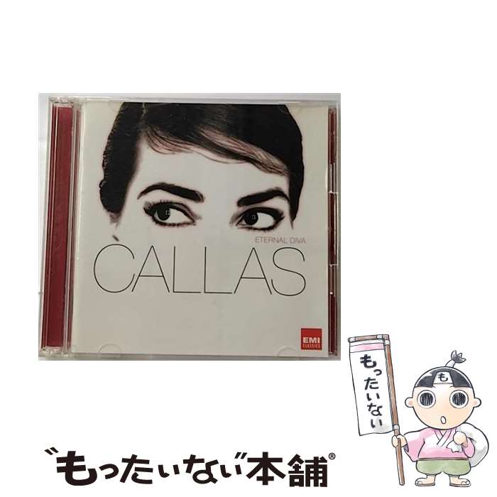 【中古】 永遠のディーヴァ/CD/TOCE-55918 / カラス(マリア), フィレンツェ5月祭合唱団, ミラノ・スカラ座合唱団, クラウス(アルフレード) / EMIミュー [CD]【メール便送料無料】【あす楽対応】