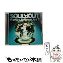 【中古】 Movies＆Remixies　2/CD/SECL-197 / SOUL’d OUT / SME Records [CD]【メール便送料無料】【あす楽対応】