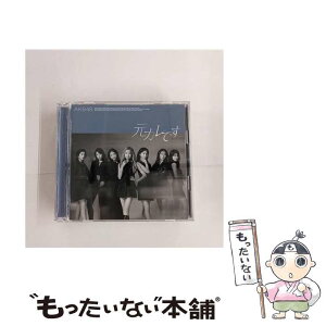 【中古】 元カレです＜初回限定盤／Type　A＞/CDシングル（12cm）/KIZM-90725 / AKB48 / キングレコード [CD]【メール便送料無料】【あす楽対応】