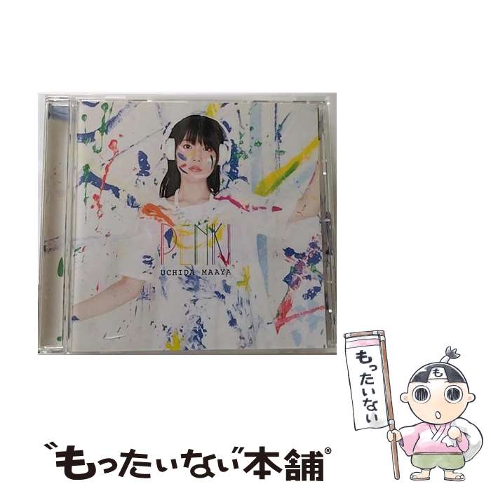 【中古】 PENKI / 内田真礼 / 内田真礼 / ポニーキャニオン [CD]【メール便送料無料】【最短翌日配達対応】