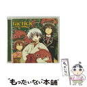 【中古】 ドラマCD tactics 原作版 ～大迷惑 犬神騒動記 ～/CD/AFC-1023 / 川上とも子 ドラマ 櫻井孝宏 宮田幸季 保志総一朗 南央美 飛 / [CD]【メール便送料無料】【あす楽対応】