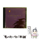 【中古】 ジュリアナズ・トウキョウVol．2～バレアリック・ビーツ・パーティ/CD/AVCD-11045 / オムニバス, オリンピア, J.Y.ファクトリー, デジタル / [CD]【メール便送料無料】【あす楽対応】