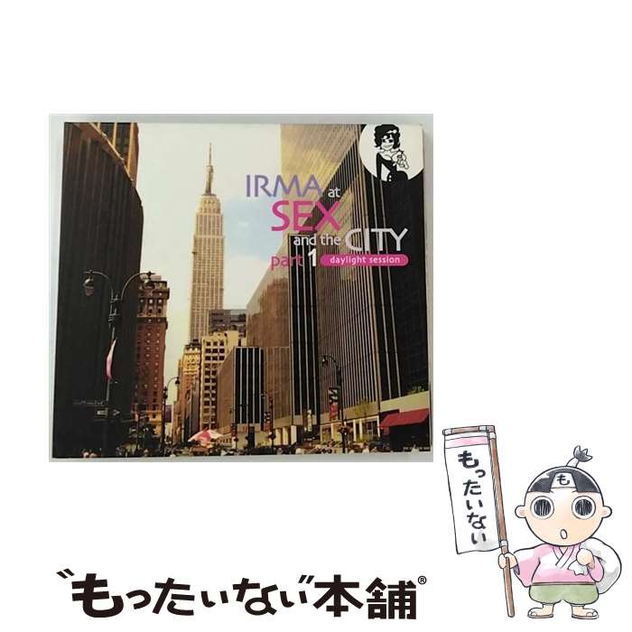 【中古】 Irma At Sex And The City Part1 - Daylight Session / Alan Ari Lazar / Home Box Office HBO [CD]【メール便送料無料】【あす楽対応】