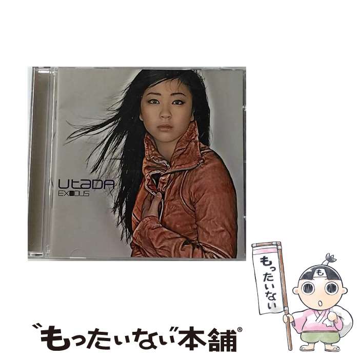 š CD EXODUS/UtaDA ¿ĥҥ / Utada / Island [CD]ڥ᡼̵ۡڤб