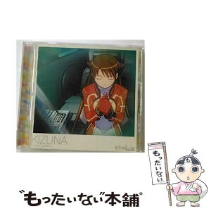 【中古】 宇宙のステルヴィア　スペースオペラI　きずな/CD/KICA-609 / ドラマ, 長岡成貢 / キングレコード [CD]【メール便送料無料】【あす楽対応】