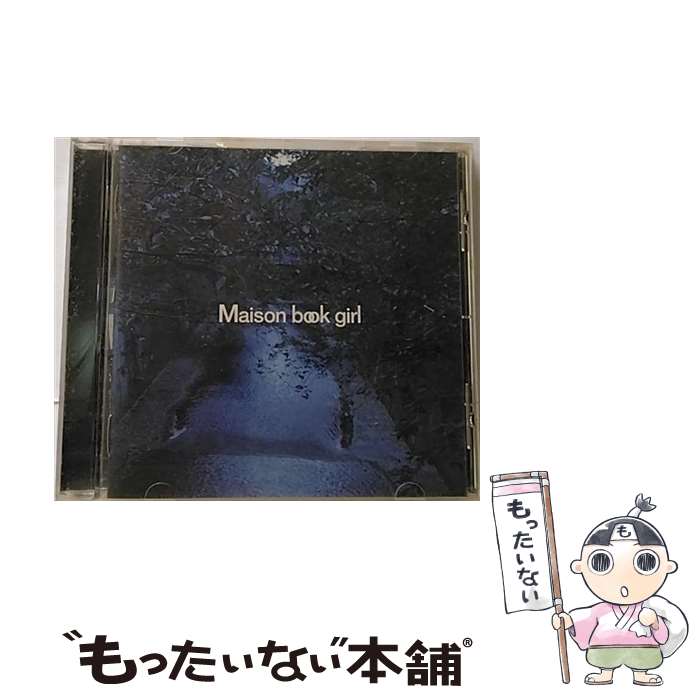 【中古】 Maison book girl / river cloudy irony 通常盤 CD / Maison book girl / 徳間ジャパンコミュニケーションズ [CD]【メール便送料無料】【最短翌日配達対応】