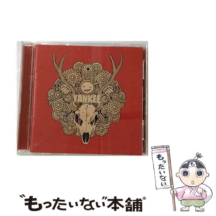 楽天市場】米津玄師 yankee 画集盤の通販