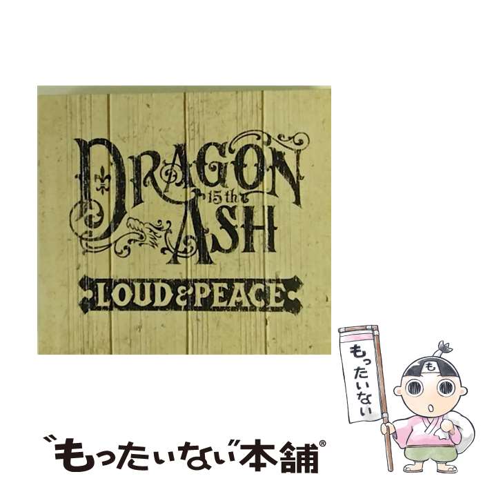 【中古】 LOUD＆PEACE（初回限定盤）/CD/VIZL-478 / Dragon Ash / ビクターエンタテインメント [CD]【メール便送料無料】【あす楽対応】