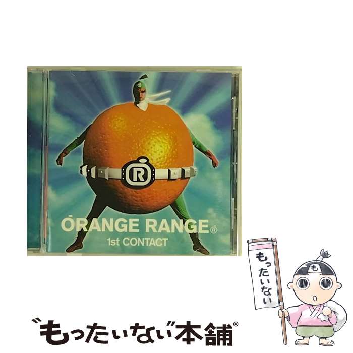 【中古】 1st CONTACT/CD/SRCL-5650 / ORANGE RANGE / ソニーレコード CD 【メール便送料無料】【あす楽対応】