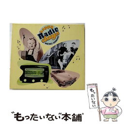 【中古】 ハッピー・ラジオ・デイズ/CD/WPCR-5301 / ミシェル・ルグラン / ダブリューイーエー・ジャパン [CD]【メール便送料無料】【あす楽対応】