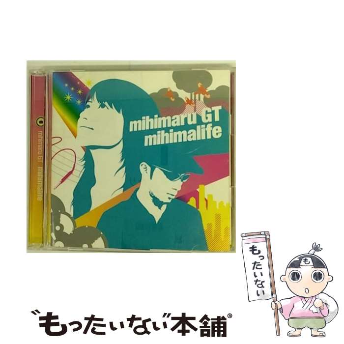 【中古】 mihimalife/CD/UPCH-9190 / mihimaru GT, 古坂大魔王 / ユニバーサルJ [CD]【メール便送料無料】【あす楽対応】