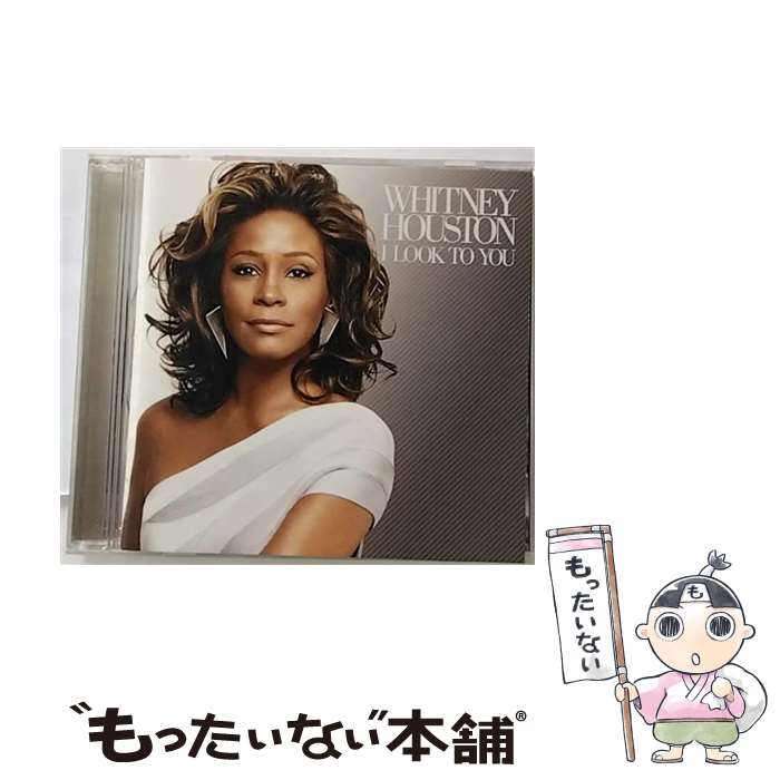 楽天もったいない本舗　楽天市場店【中古】 Whitney Houston ホイットニーヒューストン / I Look To You / WHITNEY HOUSTON / ARISTA [CD]【メール便送料無料】【あす楽対応】