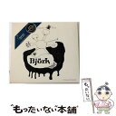 【中古】 GREATEST HITS ビョーク / Bjork / Polydor [CD]【メール便送料無料】【あす楽対応】