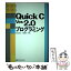 š QuickCVer20ץߥ /  δ,   / եȥХ󥯥ꥨƥ [ñ]ڥ᡼̵ۡڤб