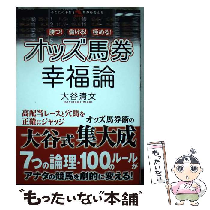 ����š� ���ġ��٤��롪�ˤ�롪���å��Ϸ���ʡ�� / ��ë��ʸ / ���¥����ƥ� [ñ����]�ڥ᡼��������̵���ۡں�û������ã�б���