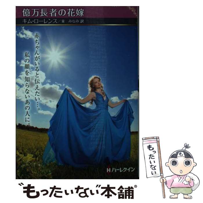 š ĹԤβֲ /  ,  ߤʤ / ϡѡ󥺡ѥ [ʸ]ڥ᡼̵ۡںûãб