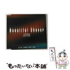 【中古】 Beautiful Chaser ツアー盤 超特急 feat．マーティー・フリードマン / / [CD]【メール便送料無料】【あす楽対応】