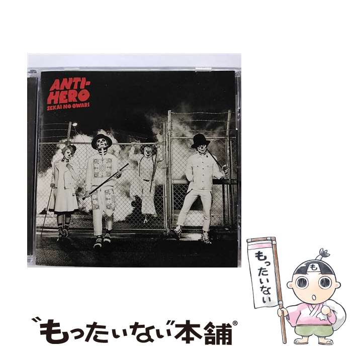 【中古】 ANTI-HERO/CDシングル（12cm）/TFCC-89564 / SEKAI NO OWARI / トイズファクトリー [CD]【メール便送料無料】【あす楽対応】