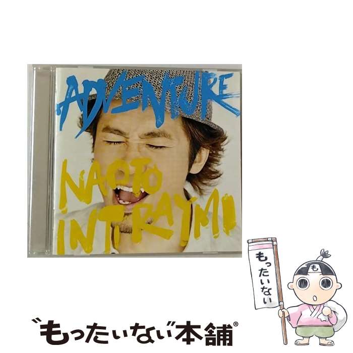 【中古】 ADVENTURE/CD/UMCK-1390 / ナオト・インティライミ / ユニバーサル シグマ [CD]【メール便送料無料】【あす楽対応】